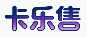 卡乐售商城系统官网